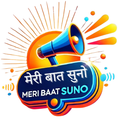 MereBaatSuno.com Logo